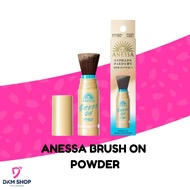Anessa Perfect UV Brush-On Powder