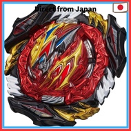 Beyblade Burst B-197 Booster Divine Belial.Nx.Ad-3 [Direct from Japan]