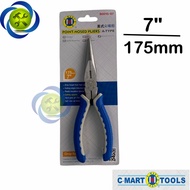 C-Mart B0015-7 pointed pliers, type 7 inches, length 175mm