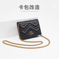 Applicable to Gucci Wallet Chain Transformation Crossbody Gucc Card Holder Metal Bag Chain Accessori