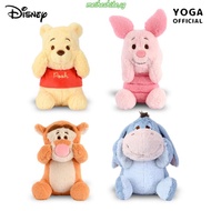Disney Original Lovely Tigger Eeyore Plush Toy With Magnet Stuffed Shy Pooh Bear Piglet Doll Soft An
