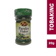 Jays Parsley Flakes 20g (Daun Parsley) Jays Kitchen