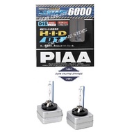 ** ** PIAA D1S HH161 Headlight - 6000K Alstare Direct Replacement D1S Bulb 12V