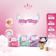 ELIS Fairy Wings Sanitary Pad 22.5cm/25cm/30cm/35cm