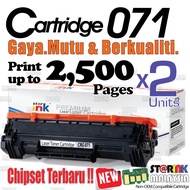 2x Compatible to CANon Cartridge 071 07H CRG071H CRG071 CANon LBP 121dn 122dw MF 271dn 272dw MF 274d