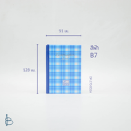 สมุดบัญชี ปกแข็ง B7 | ขนาด 91x128 มม. | 70 แกรม | 100 แผ่น