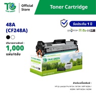 ตลับหมึกพิมพ์ รุ่น 48A(CF248A) ใช้กับเครื่องพิมพ์ของ HP รุ่น LaserJet Pro M15/ M15W/ M28/ M28W