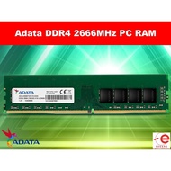Adata DDR4 2666MHz PC RAM