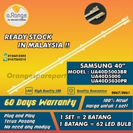 UA40D5030PR UA40D5003BR / UA40D5000 UA40D5500RR (TV LAMP) SAMSUNG 40 INCH LED TV BACKLIGHT Mla9 /  (