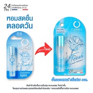 🇹🇭🇹🇭Thailand PRODUCT - Women Essence Perfume 3ML ｜Fresh Scent & Sexy Scent
