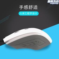 有線AI智能語音滑鼠，電競遊戲滑鼠智能語音訊飛識別輸入筆記本辦
