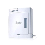 COSWAY The Hexagon Water Filtration System 2 (Hydrogen-Rich Alkaline water) || cosway hexagon water 