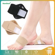 PREMIUM Arch Support Flat Foot Corrector Silicone Flat Foot Insole Universal Flat Foot Insole