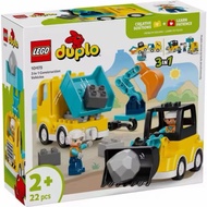 LEGO DUPLO Town 10475 3 in 1 Construction Vehicles