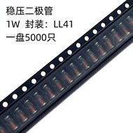 1W Diod Zener ZM4733/4742A 4.7/5.1/7.5/10/12/15V 24V Silinder LL41