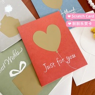 Scratch Card Birthday Card Farewell Greeting Thank You Card Present Gift Fathers Mothers Teachers Da