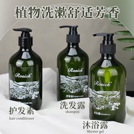 Ready Stock 500ml shampoo Hotel Hotel Home Family Pack Large Barrel Fragrance shampoo Conditioner Bo