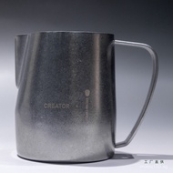 [Milk Frothing Pitcher/Frothing pitcher]CREATOR&SC Wang Xuechao&Lu Daoqiang Joint Name450ml