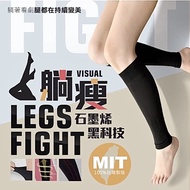 Lying Thin Made In Taiwan Graphene Calf Cover Easy Beautify Legs Warm Leg Socks Sports Compression Pants Stovepipe Vein
