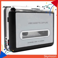 Skym* Cassette Player Portable Convert Cassette to MP3 White USB 20 Plug and Play Cassette Recorder for Computer