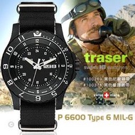 丹大戶外【Traser】P6600 TYPE 6 MIL-G軍錶 （＃100269尼龍錶帶 、#100376橡膠錶帶 ）