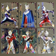 Ultraman Card TZR Gift Card TZR Transparent Card TZR Gift Card XL Card Full