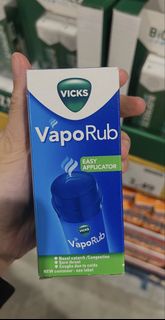 Vicks VapoRub 舒緩膏 <英國🇬🇧直送>