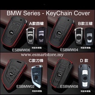 BMW Series Premium Leather Keychain Cover