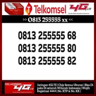 Nomor Cantik Telkomsel Simpati 4G Lte O813 255555 68 80 82