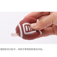 Mini Doberman Deer Dog Dedicated Sounding Toy Dog Rugby Tennis Bite-Resistant Molar Relieving Boredo