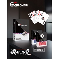 GGpoker Texas Hold'EM Premium Plastic Poker Size Jumbo Index Playing Cards
