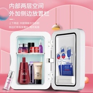 Refrigerator mini 美妆冰箱迷你 peti sejuk mini khas untuk simpan cosmetic / mask / skin care dan lain lain