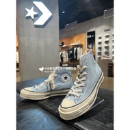 product b4 b6 Brand b9 new b5 Converse 1970s b10 b7 Women's Blue Cream Casual Sneakers-1583 R1G9 b1 