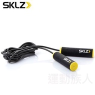 【💥跳繩訓練】SKLZ JUMP ROPE 跳繩 耐用 軟墊握把 黑拼黃色