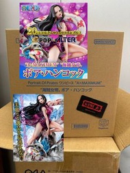 全新 行版 魂限 MegaHouse Portrait.Of.Pirates ONE PIECE A × MAXIMUM Pirate Empress Boa Hancock POP 海賊女帝 蛇姬 