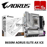 Gigabyte B650M AORUS ELITE AX ICE AM5 M-ATX Gaming Motherboard