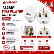 13AMP FUSE PLUGTOP WITH SIRIM (D666)