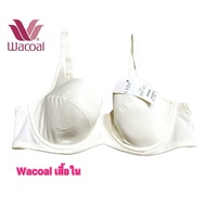 Wacoal Underwire Bra 2-Hook Model D70/32D
