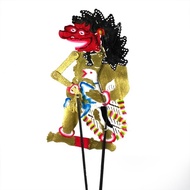 Wayang Kulit Kidangan Biasa - Buto Babrah