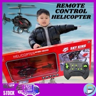 Remote Control Helikopter Kids Toys RC Infrared Induction Helicopter Aircraft mainan helikopter kawalan jauh kapal terbang kertas kapal terbang kawalan jauh kapal terbang control