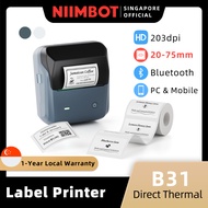 NIIMBOT Label Printer B31 20-75mm Inkless Bluetooth Portable Thermal Sticker Maker for Business
