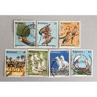 1982 Botswana Used Stamps