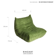 Ruonai Kids the Big Kids Series/Togo Mini Caterpillar Sofa Picture Book Chair Small Apartment Armcha