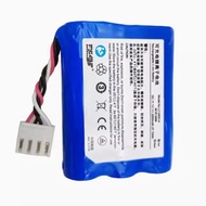 Suitable for Compatible LI13S001A umec10/12 R3 C9 UMEC7 UMEC6 ECG Battery