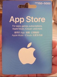 $1500 App store card