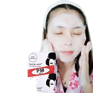 CODNEWஐ✐❧Kojie San Whitening Soap Kojic Acid Glycerin Handmade Soap Skin Lightening Soap Bleaching D
