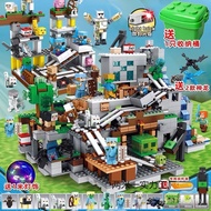 Assembled High Jet Black Children's Toys 2024 Battle of Fun New Style Compatible with My Boy 21246 V