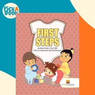 First Steps : Activity Books 5-Year-Old Vol 3 Coloring & Color By Number by Activity Crusades (paper