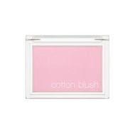 MISSHA - Cotton Blush - No.Lavender Perfume