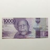Uang Kertas Kuno non PMG Rp 10.000 Frans Kaisepo (K1)
